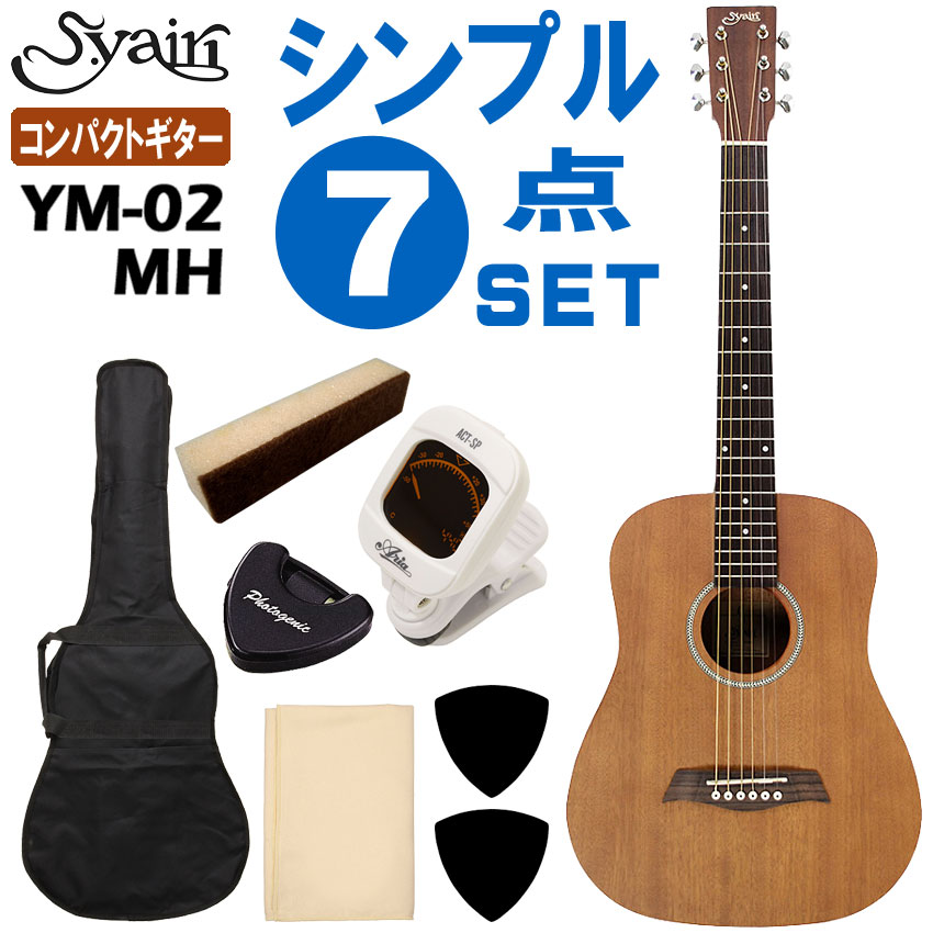 楽天市場】S.Yairi ミニアコースティックギター YM-02 BLK 初心者