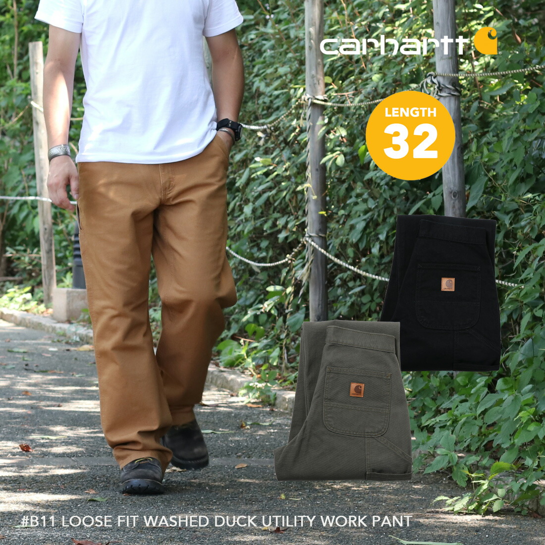 楽天市場】裾上げ無料 Carhartt カーハート #B11 レングス32 ダック