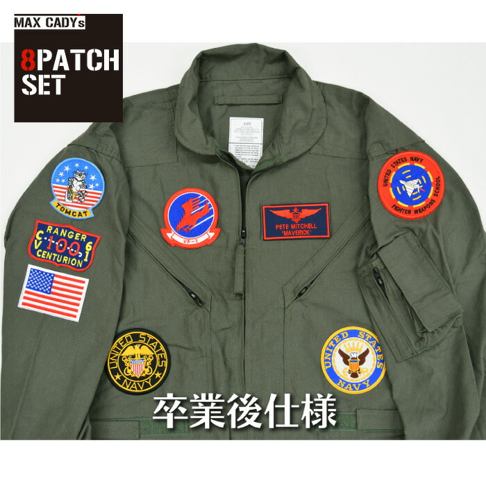 楽天市場】G-1 レザー・ジャケット オールシーズン マックス・ケイディ