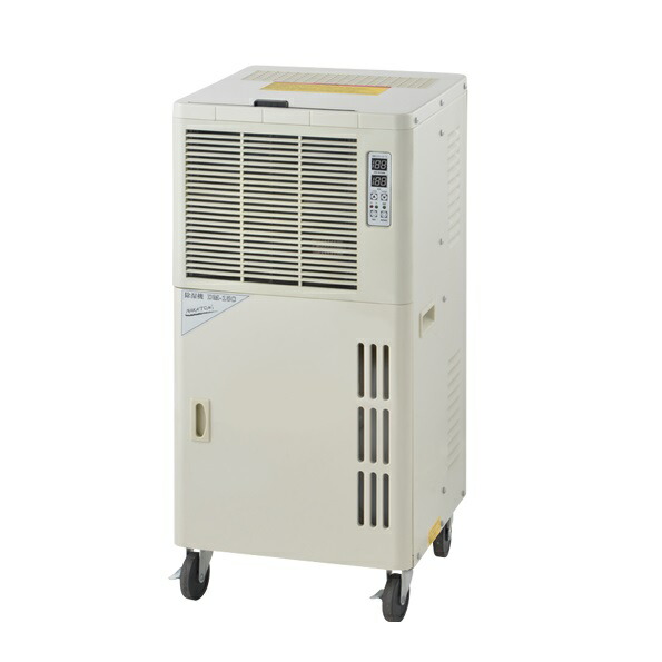 楽天市場】ナカトミ DM-22 除湿機 単相100V [♪○] : 住宅設備機器の