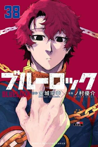 楽天市場】[3月下旬より発送予定][新品]アオアシ ジュニア版 (1-40巻