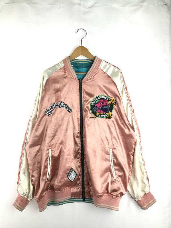 楽天市場】スーパーセール GALFY ガルフィー スカジャン リバーシブル