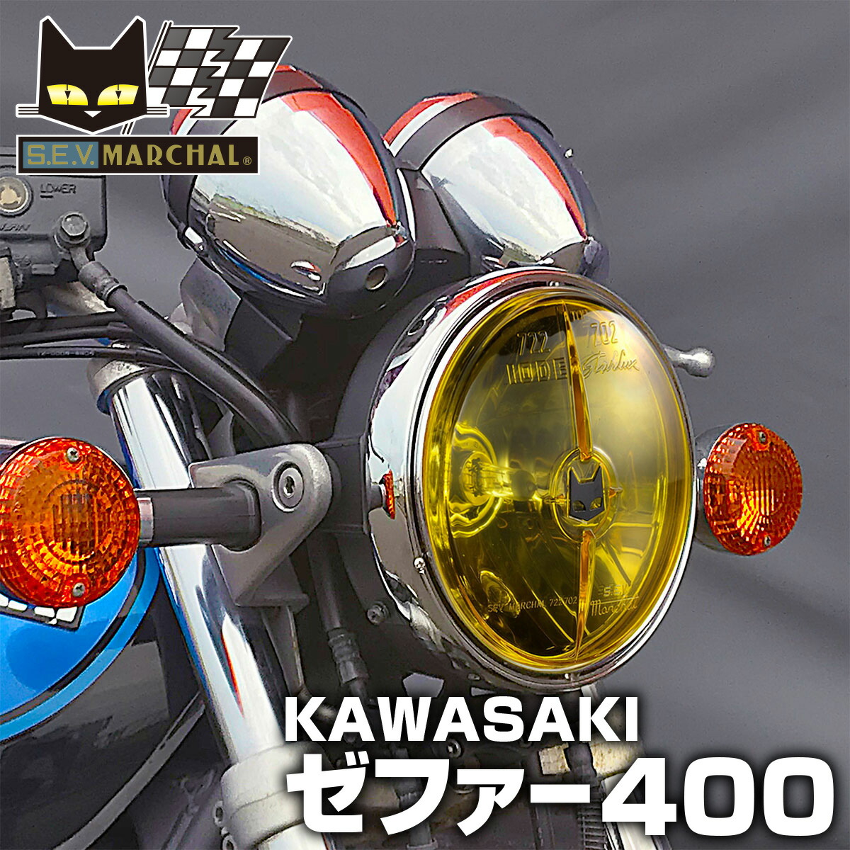 722702unit_yellow_0.jpg