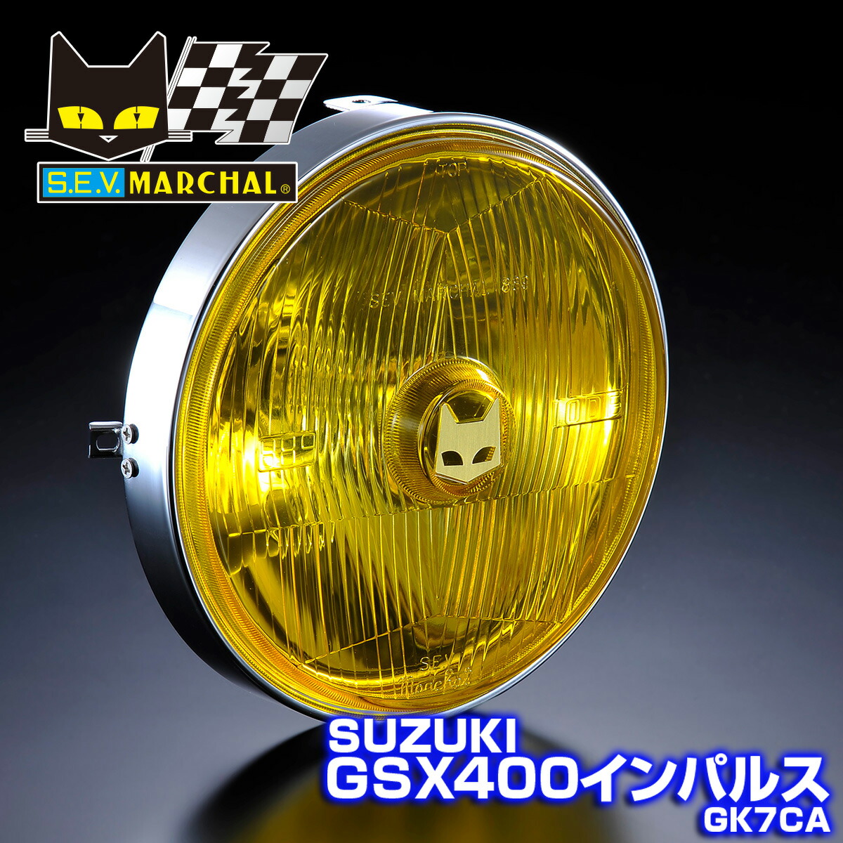楽天市場】カワサキ ZRX400-2 適合 マーシャル 889 ドライビングランプ