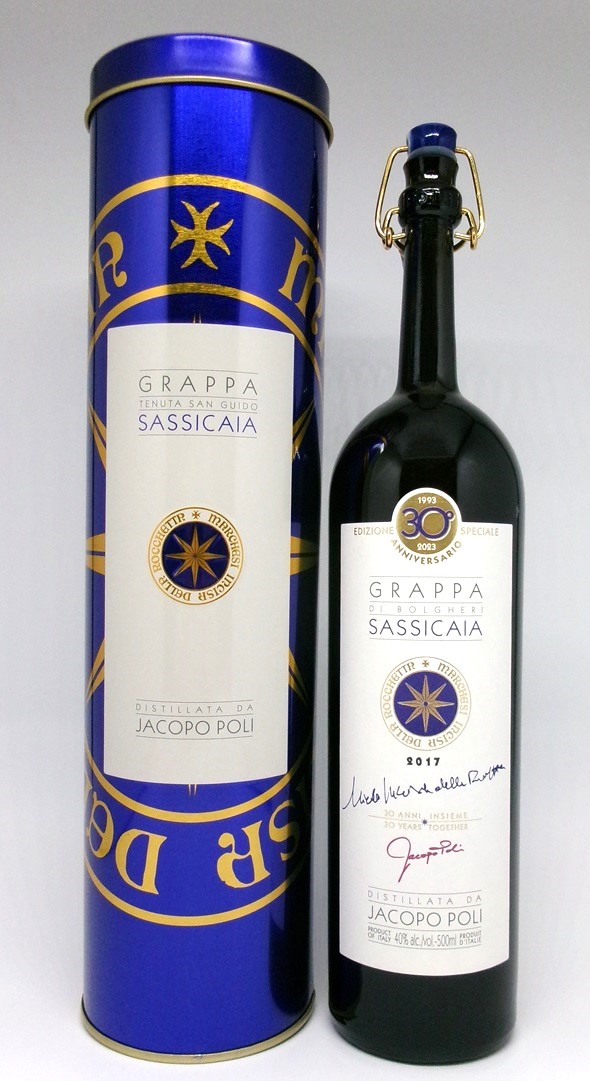 楽天市場】サシカイア グラッパ 500ml 40度 正規品 グラス2脚付 ポリ