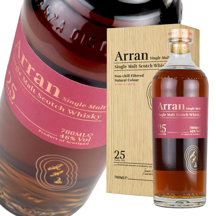 楽天市場】アラン 21年 700ml 46度 【2019年リリース分】正規輸入品 箱