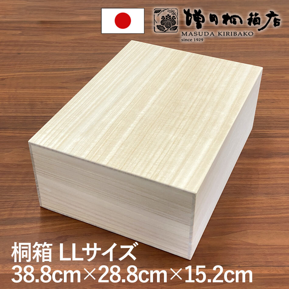楽天市場】増田桐箱店 桐箱 A4サイズ LOWサイズ W33.3cm×D24.3cm×H7