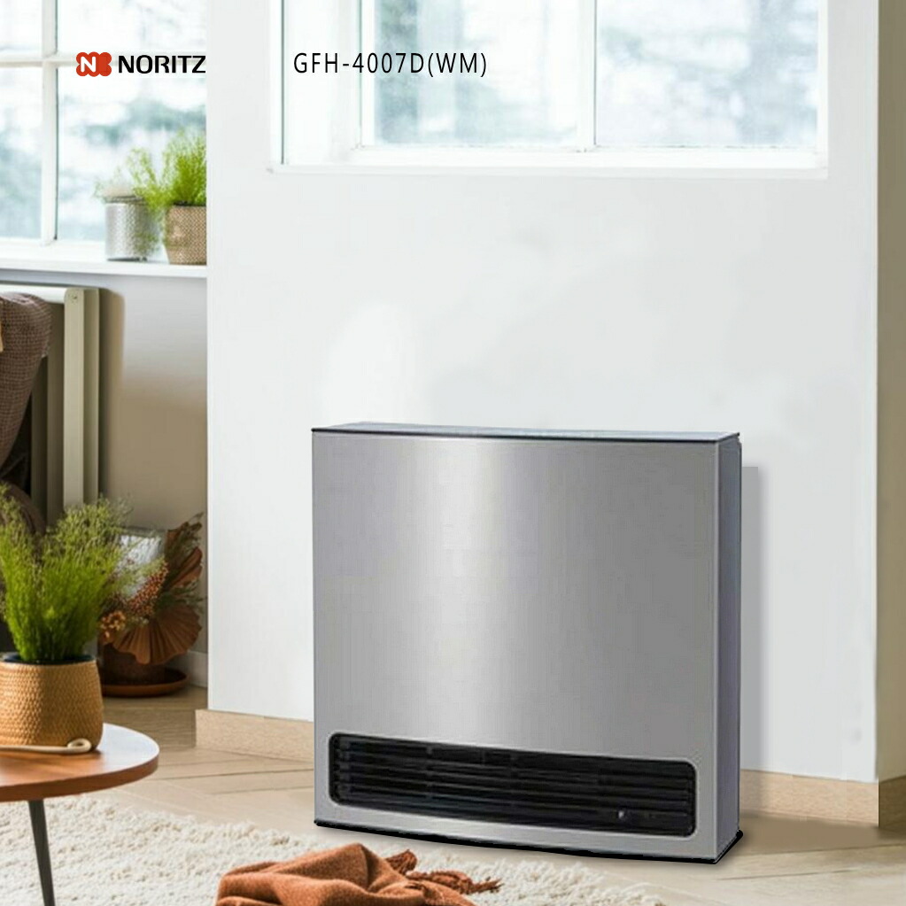 gfh-4007d-wm-4.jpg