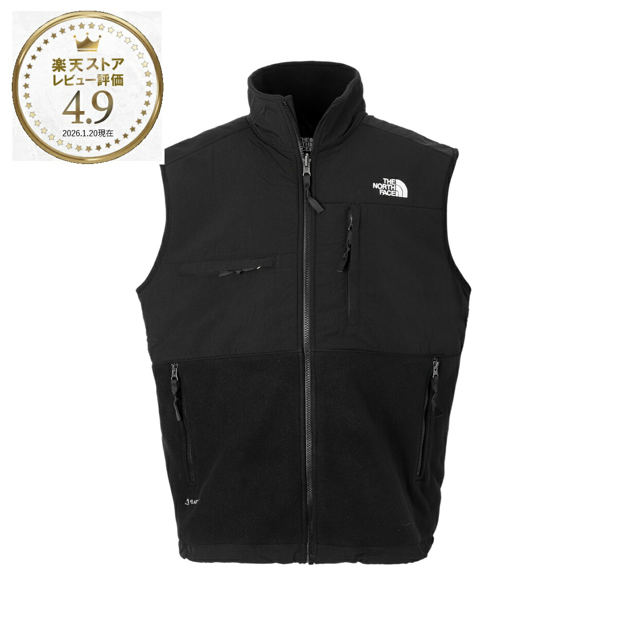 楽天市場】ノースフェイス THE NORTH FACE ベスト ブラック メンズ