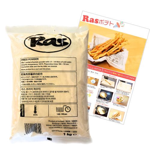 楽天市場】ラスポテトの粉 スナック スーパーフライ マッシャー ポテト