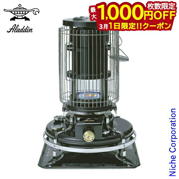 bf3912-k-aladdin.jpg