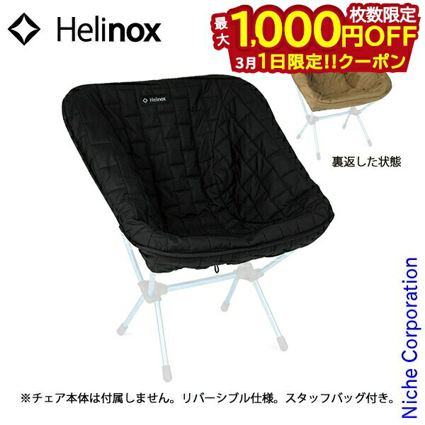 hnx00000000990-01.jpg