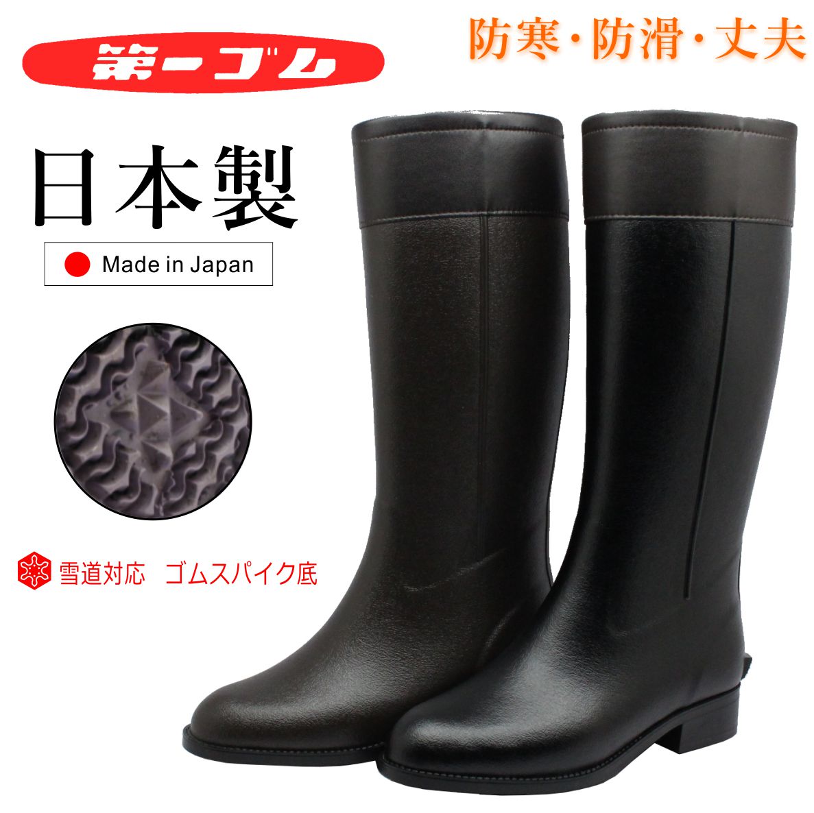 daig601s.jpg