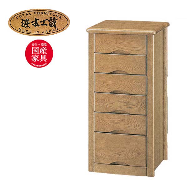 1100-cha.jpg