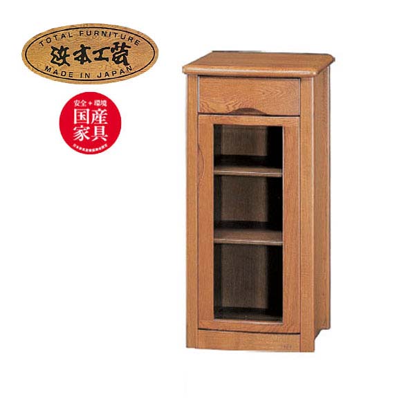 楽天市場】No.1100 チェストA DA色(1100チェスト-A／通常納期) NA色