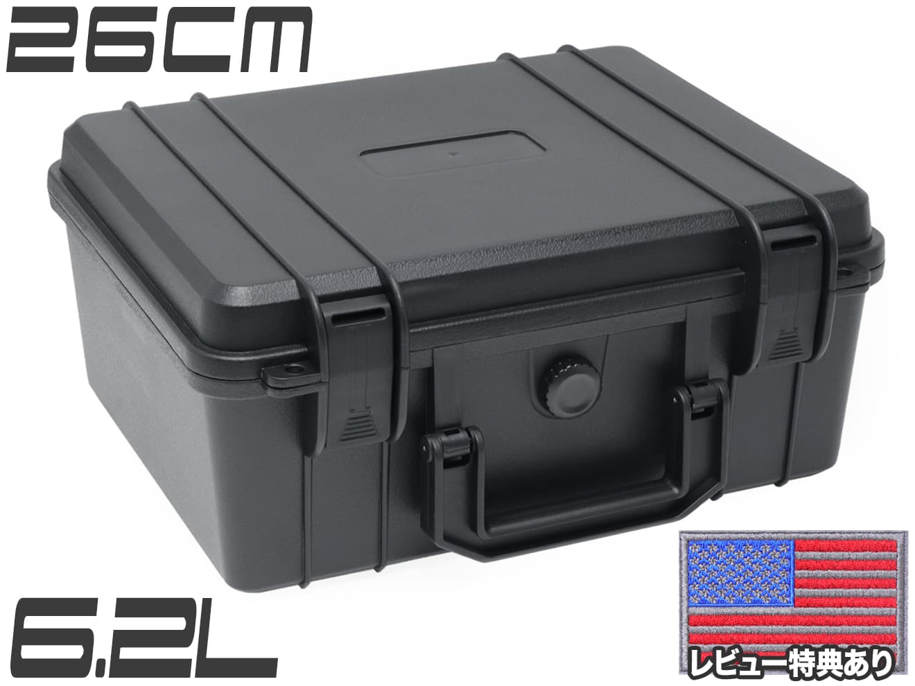 楽天市場】MILITARY-BASE ハイプロテクション ダブルスタック ハード