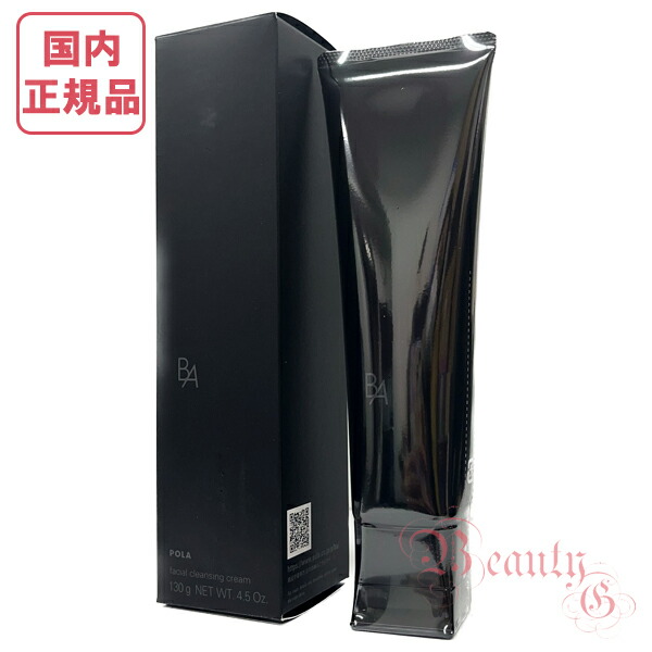楽天市場】＼最大1450円OFF／1000円クーポン配布中【新品・正規品