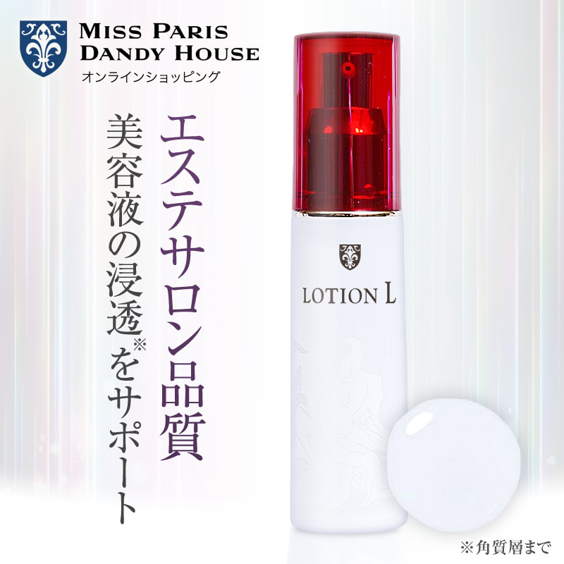 楽天市場】化粧水 ミスパリ 公式 AAローション 医薬部外品 200ml