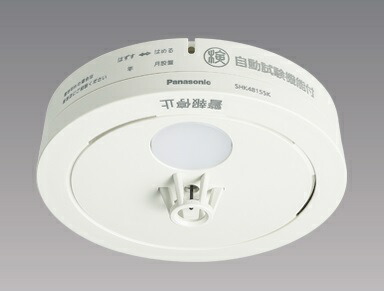 Panasonic SHK 48455K 警報器 4個入り SHK48455K」の人気商品一覧