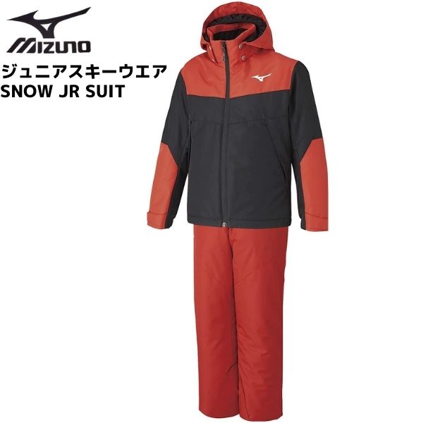 楽天市場】ミズノ（MIZUNO）（キッズ）ジュニア スキーウェア ブレス