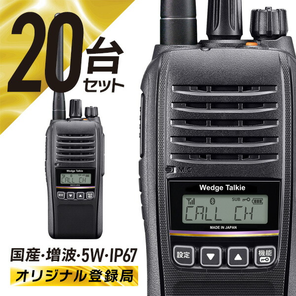 wed-no-301-20set_01.jpg