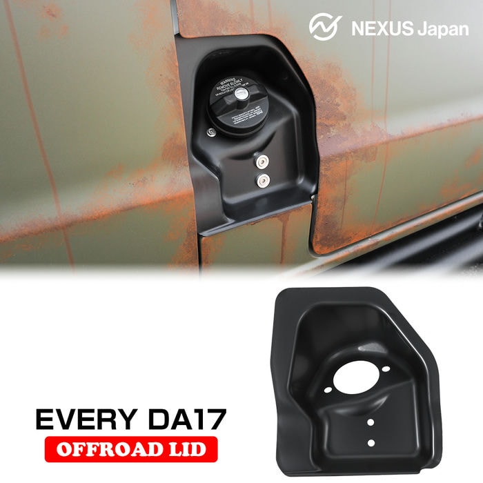 楽天市場】DA17 エブリィ [交換式] ガラスリッド チッピング塗装仕上げ