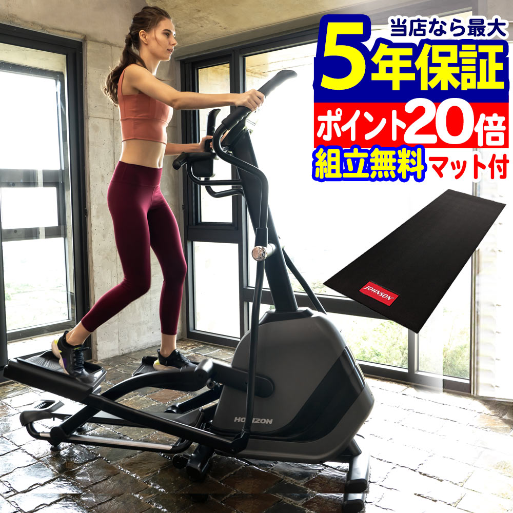 楽天市場】美顔器 美顔機 バイオプトロン プロ1 【メーカー2年保証