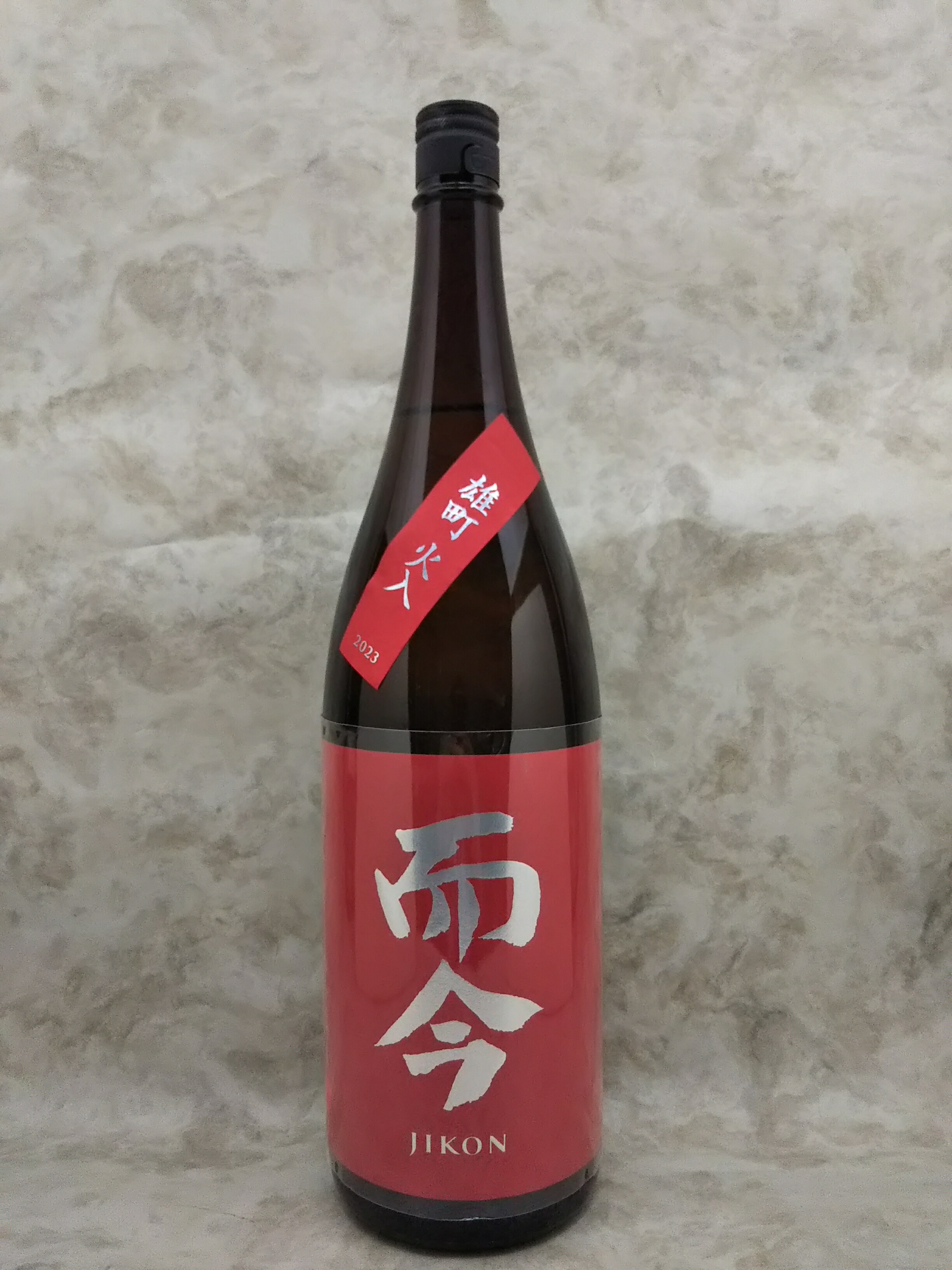 楽天市場】而今 千本錦 火入れ 純米吟醸 1800ml 2025年詰 ギフト