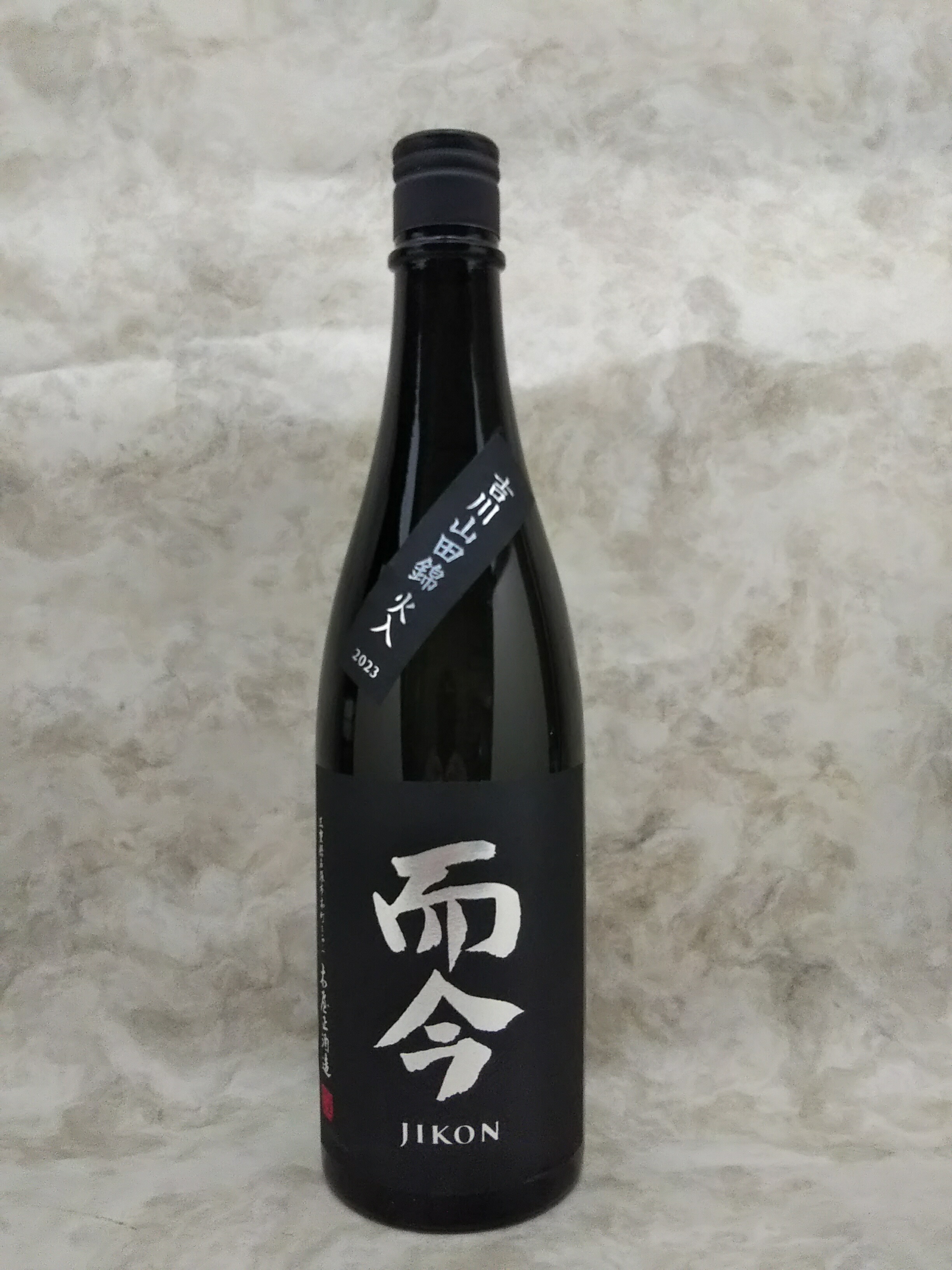 楽天市場】而今 山田錦 純米吟醸 火入れ 日本酒 720ml 2025年詰 ギフト