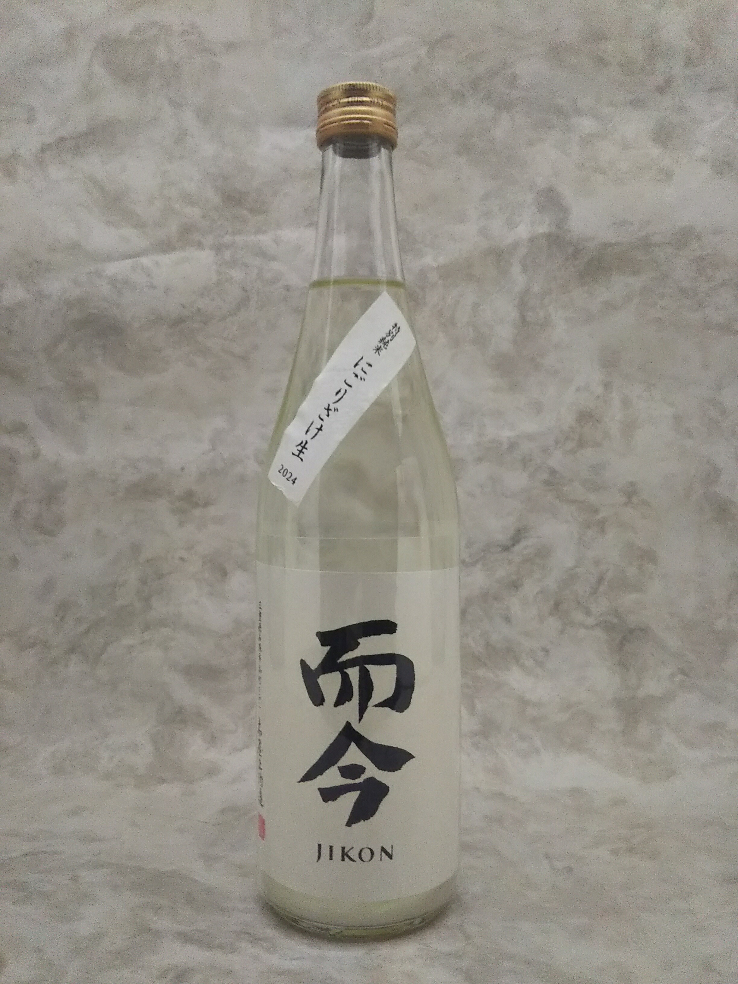 楽天市場】【年1回出荷2025年11月製】而今 特別純米 にごり酒 生 720ml