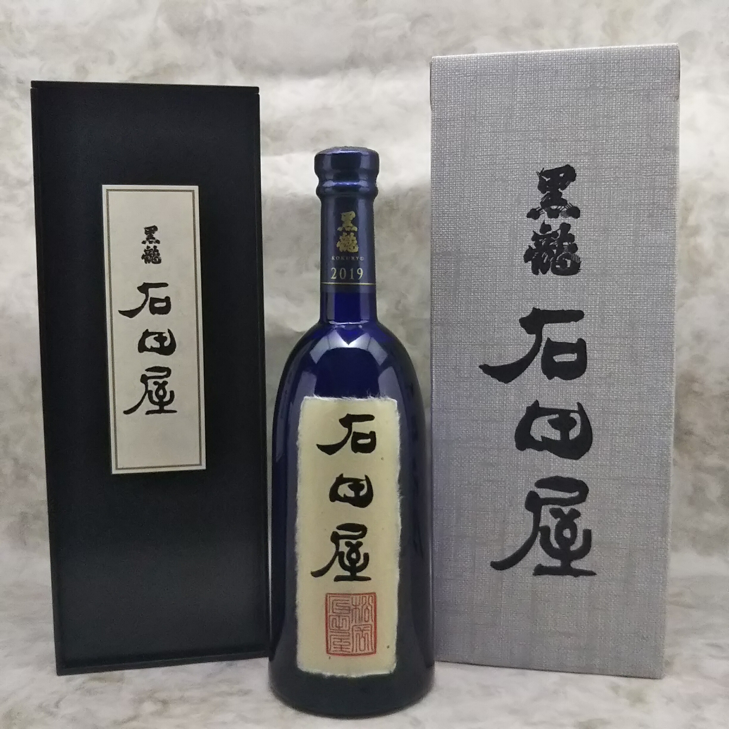 楽天市場】お買い物マラソン ポイントデー黒龍 石田屋 純米大吟醸