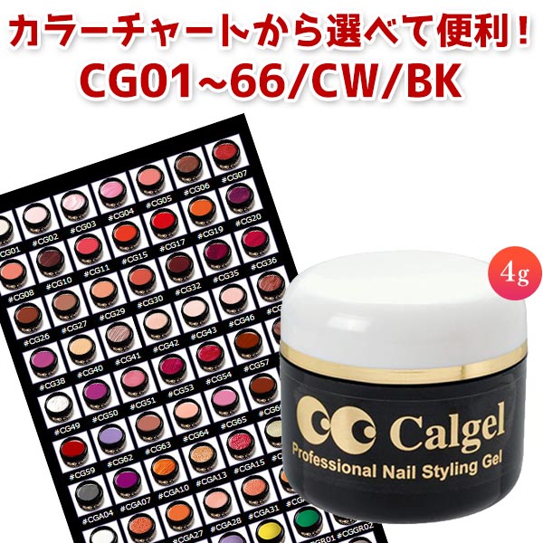 imgrc0149336115.jpg