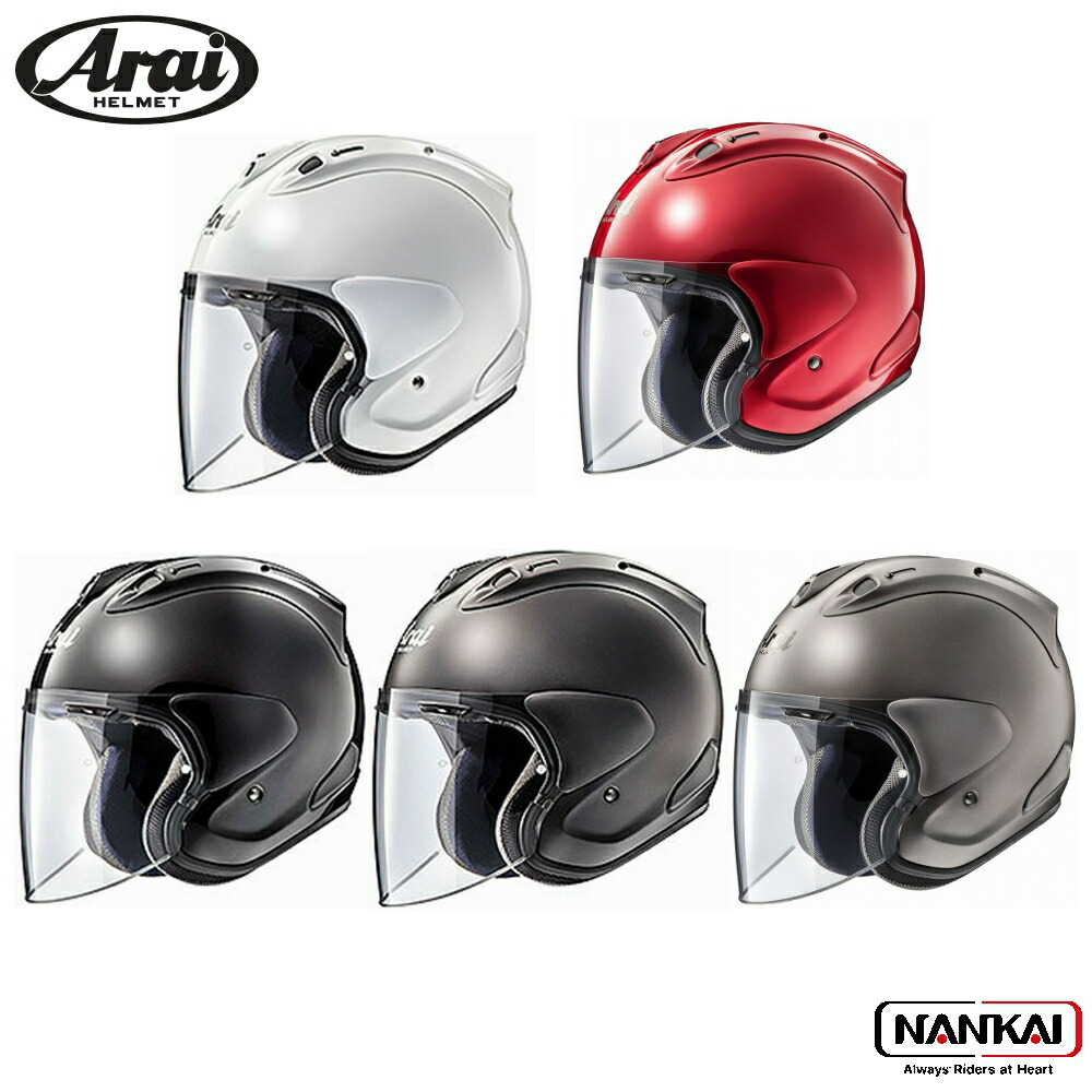 楽天市場】＼全品5000円クーポン☆3/1（日）限定／Arai アライ SZ-R