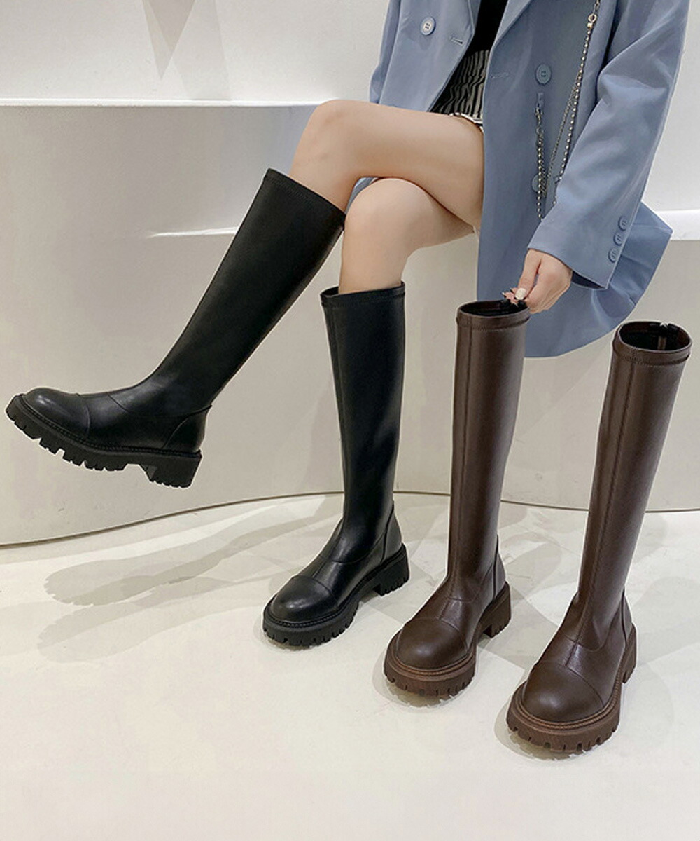 楽天市場】【SALE／50%OFF】MPロングレインブーツ MACKINTOSH