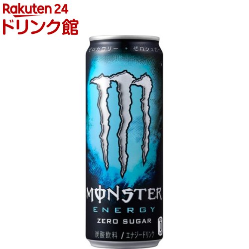楽天市場】モンスター パイプラインパンチ(355ml*48本セット