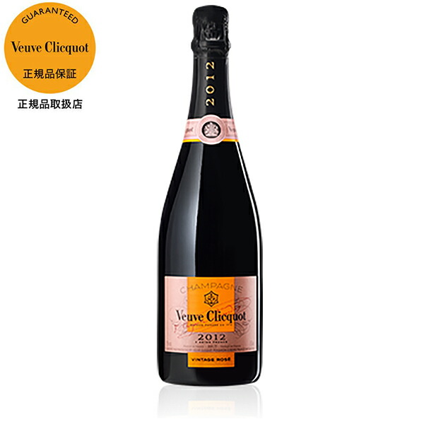 楽天市場】ヴーヴ クリコ ラ グランダム ロゼ 2006 750ml 正規品 [MHD