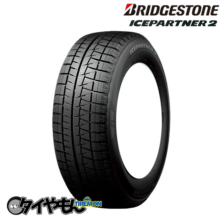 imgrc0079333089.jpg