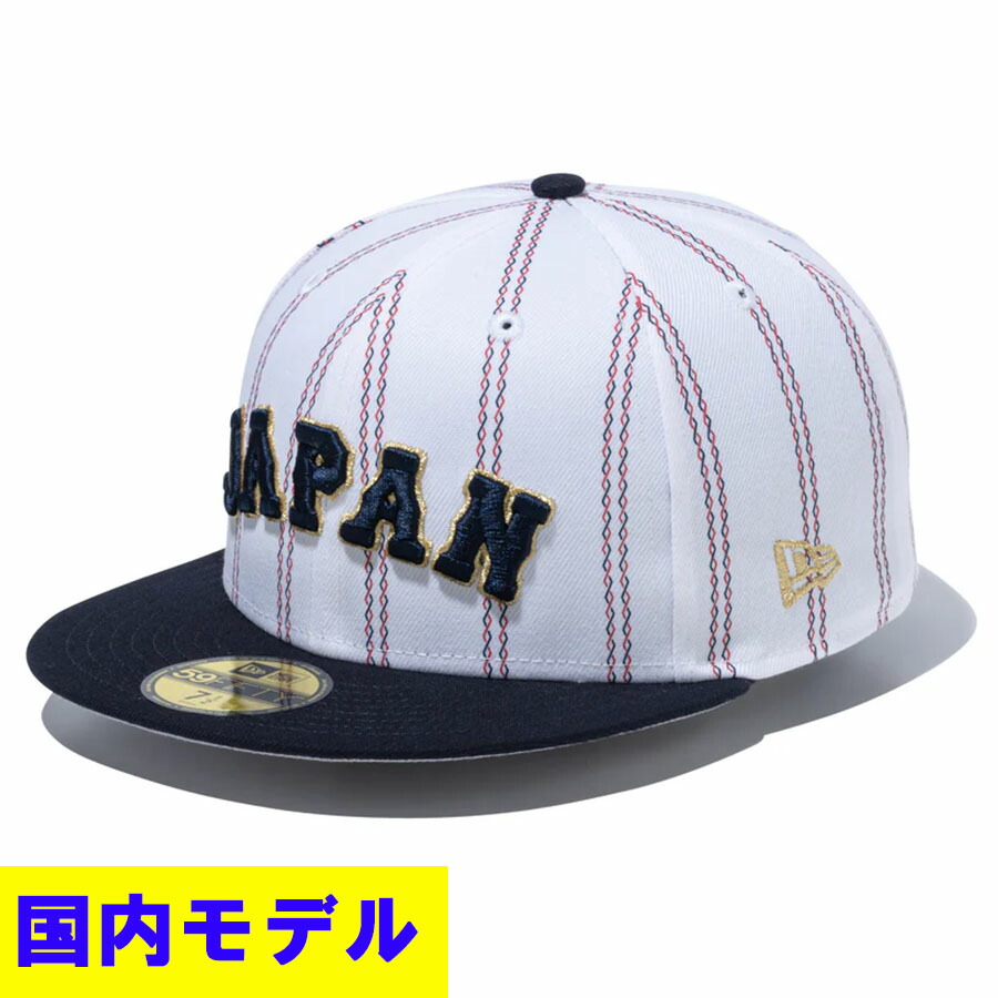 楽天市場】WBC 大谷翔平 日本代表 侍ジャパン キャップ サイン刺繍