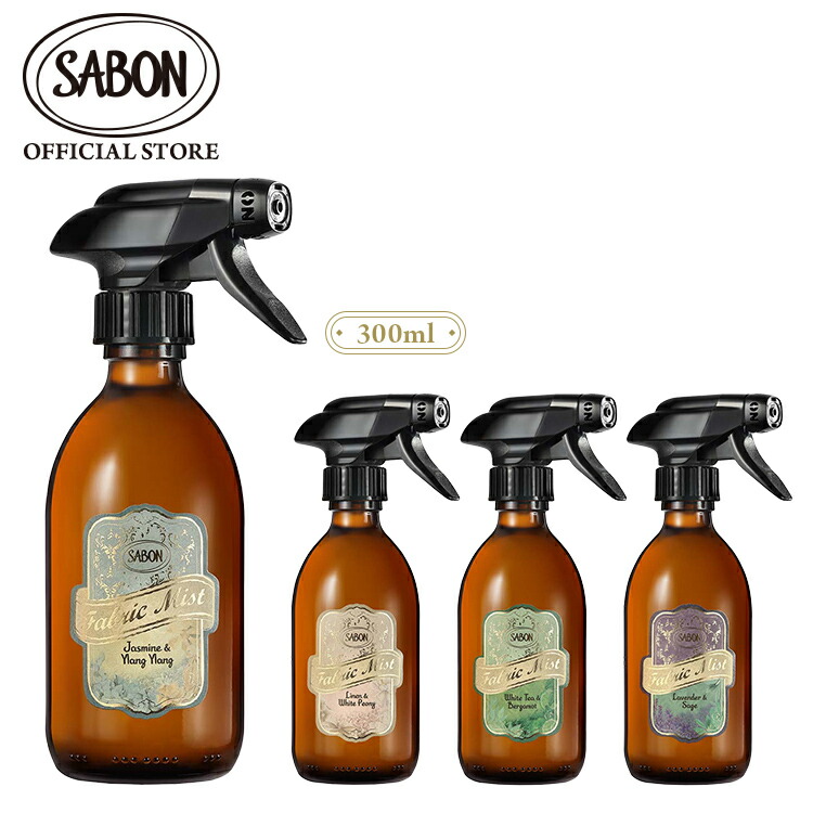 楽天市場】【SABON公式】 サボン ファブリックミスト 300mL ジェントル