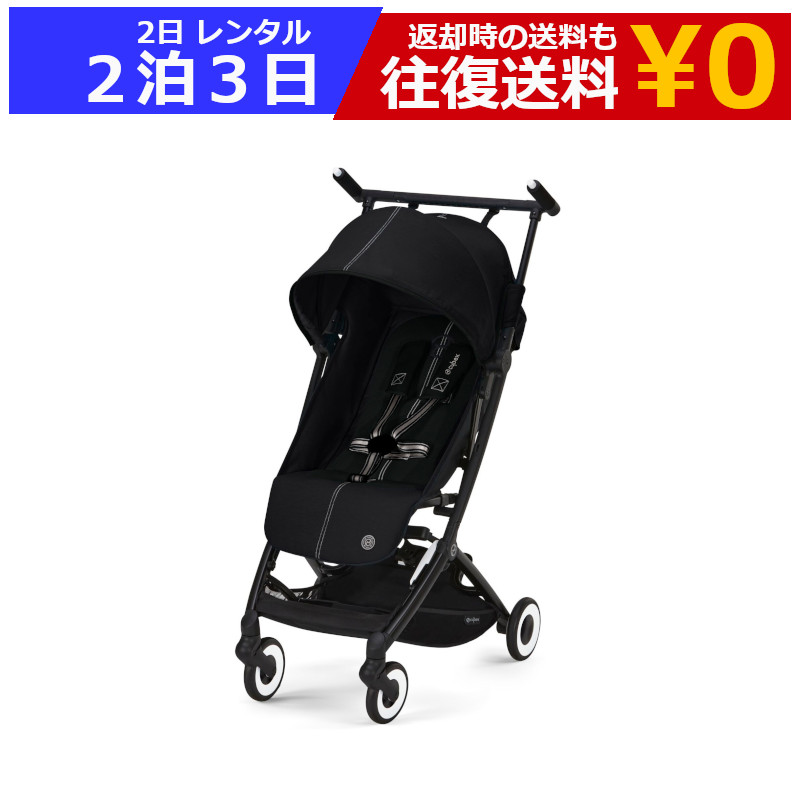 re-bcar-002-3d.jpg
