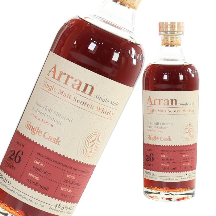 楽天市場】アラン 17年 700ml 46度 並行 バーボン&シェリー Arran 17