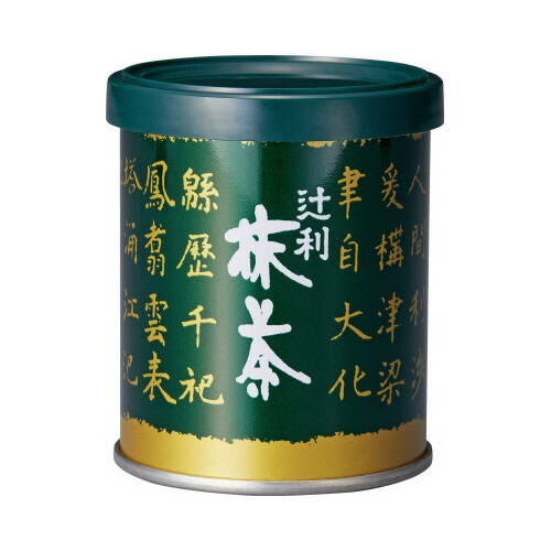 楽天市場】抹茶 星野園 八女の華 100g缶 福岡 八女 星野村のおいしい