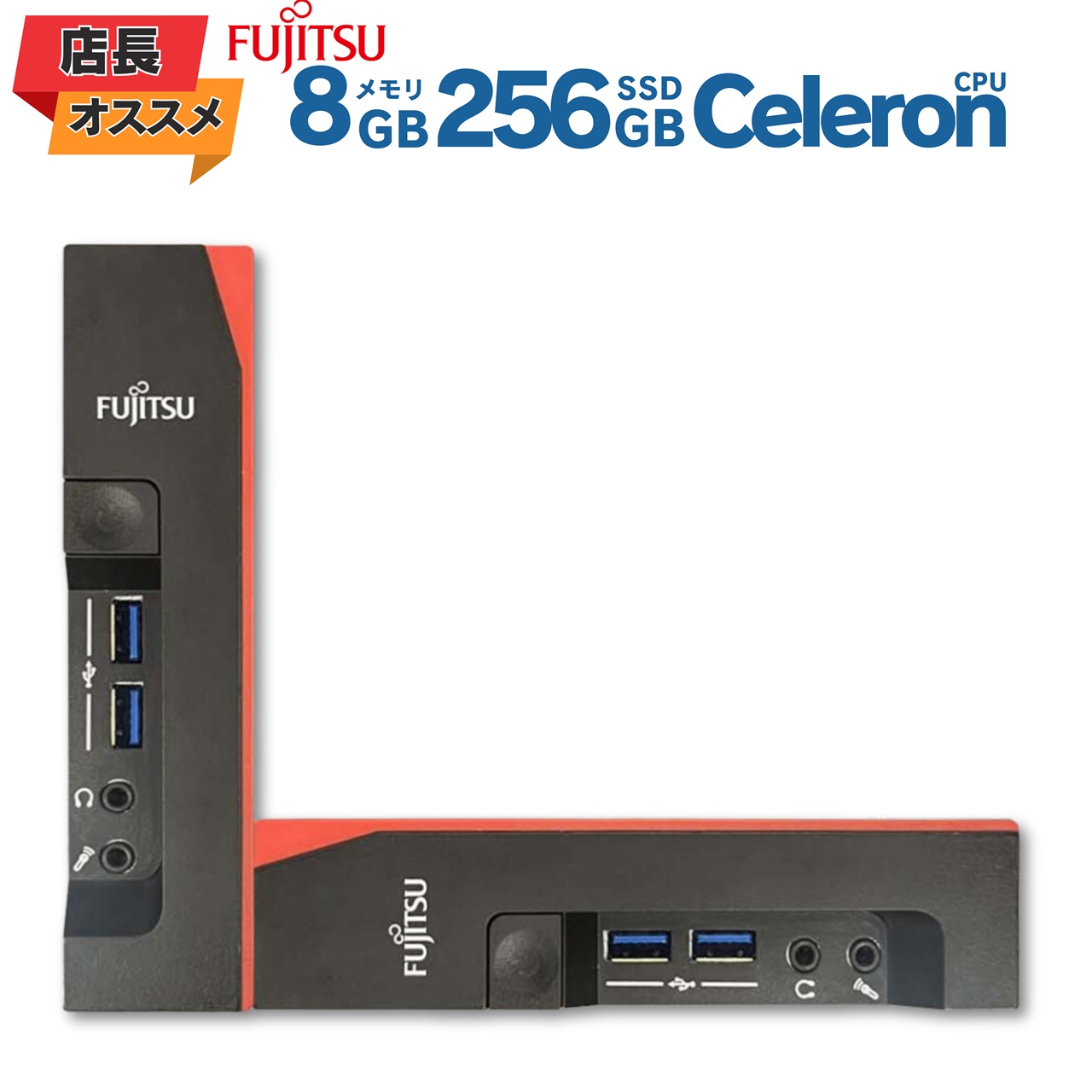 楽天市場】【店長オススメ】 ミニデスクトップPC HP ProDesk 400 G4