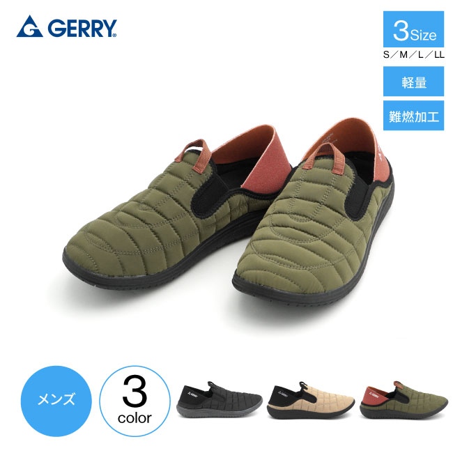 楽天市場】モックシューズ メンズ GERRY ジェリー スリッポン GR-6550