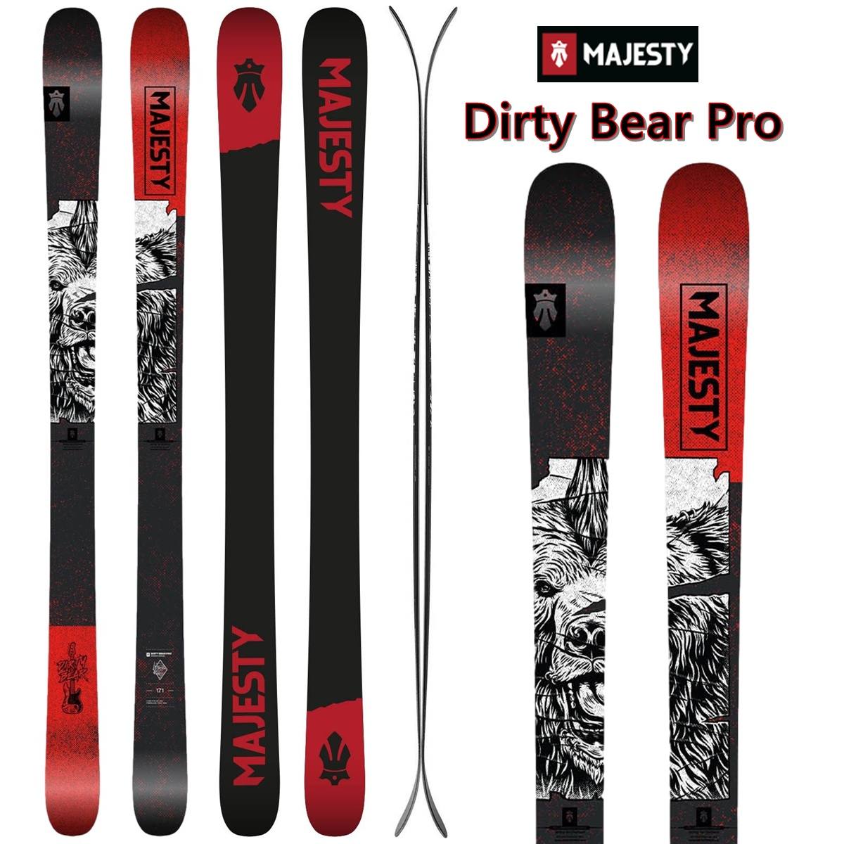 楽天市場】RB Re Birth RIOT SKI 150 160 170ライオットスキー 2022