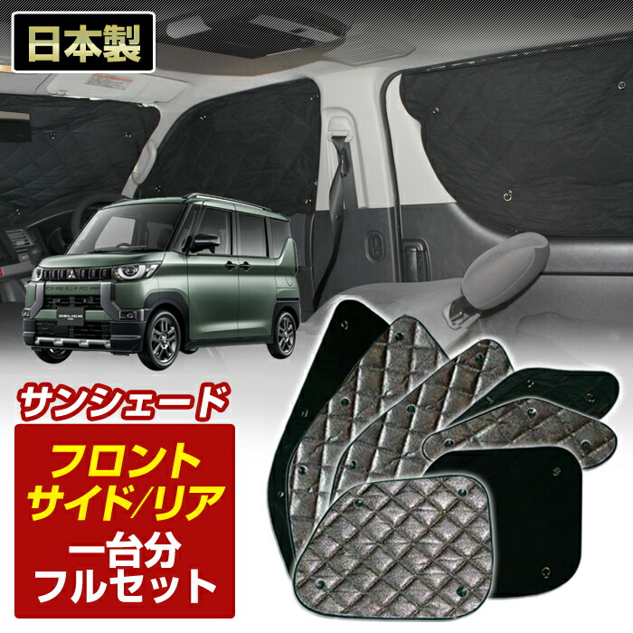 shade_st08161_item01.jpg