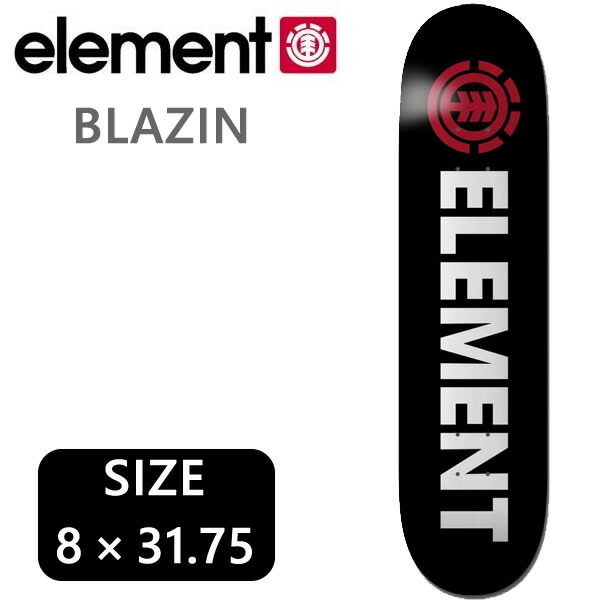 楽天市場】スケボー デッキ エレメント 単品 8 x 31.75インチ ELEMENT