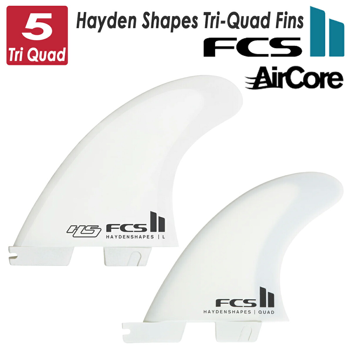 楽天市場】FCS2 フィン エフシーエス ファイヤーワイヤー FIREWIRE TRI