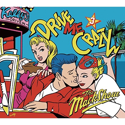 楽天市場】CD◇DRIVE ME CRAZY/ザ・マックショウ◇◇Vol.4◇SPACE-003