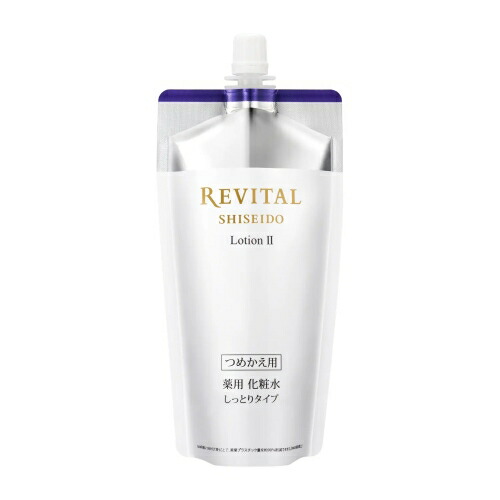 楽天市場】資生堂 リバイタル アイゾーンブースター 15mL 無香料 (目も